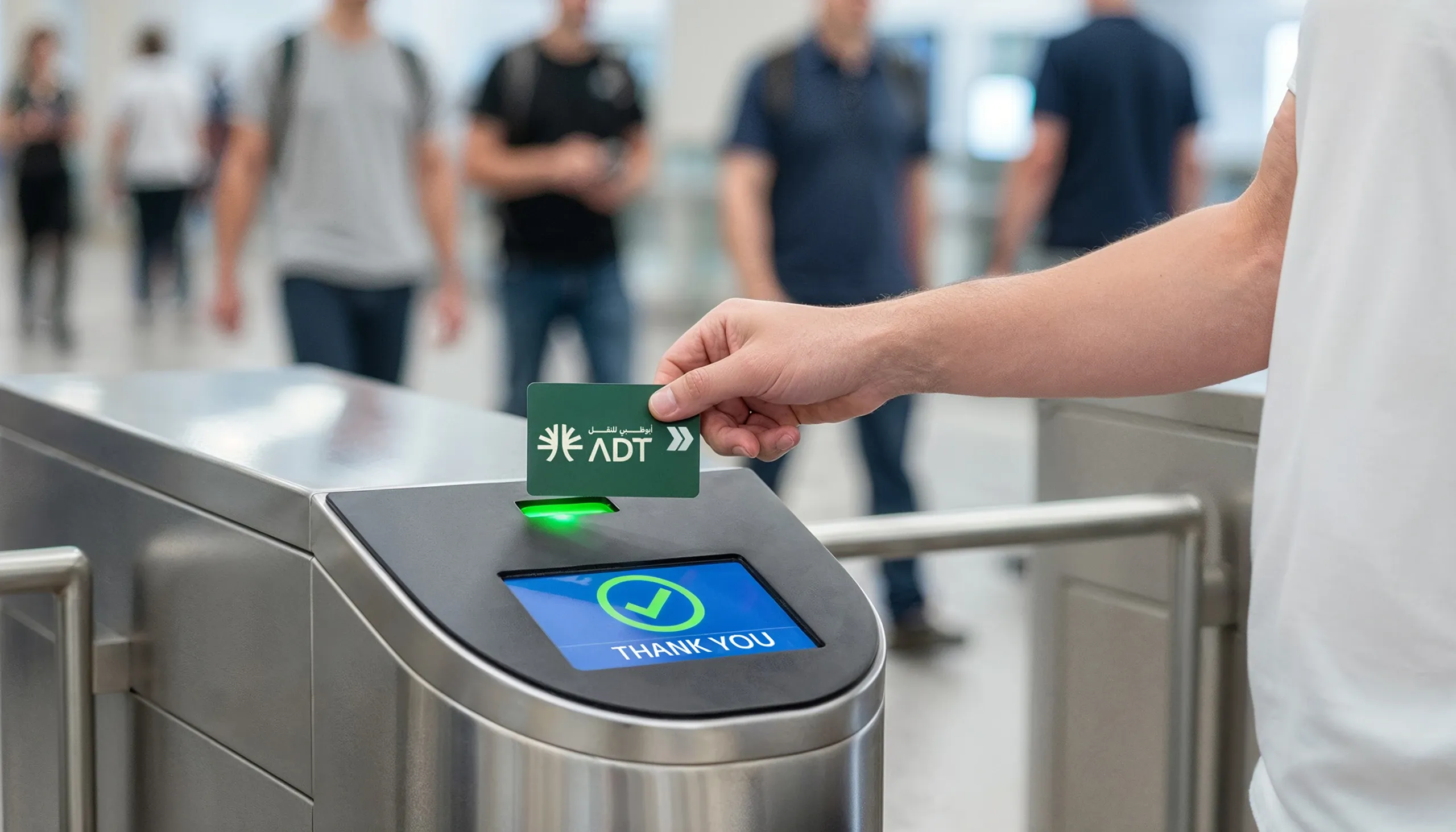 Modern, High-Capacity System