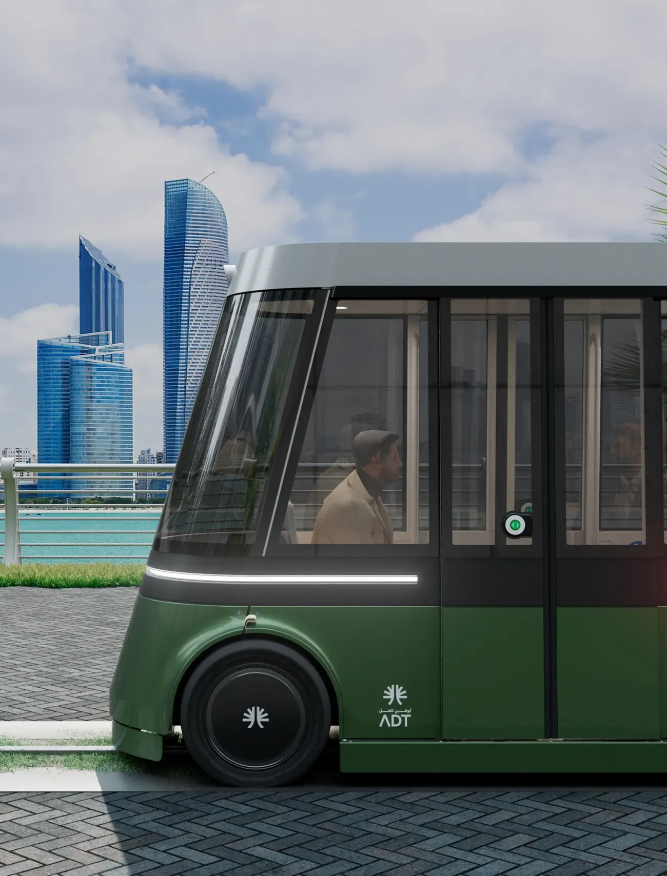 Why is it a good choice?